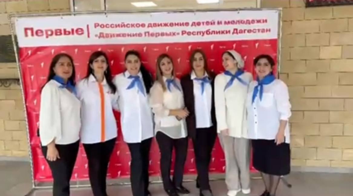Муниципальный форум.