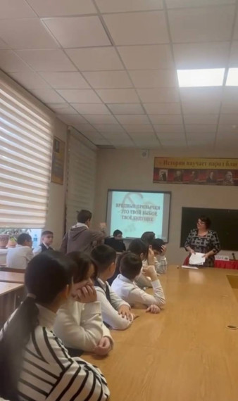 Профилактика вредных привычек ..