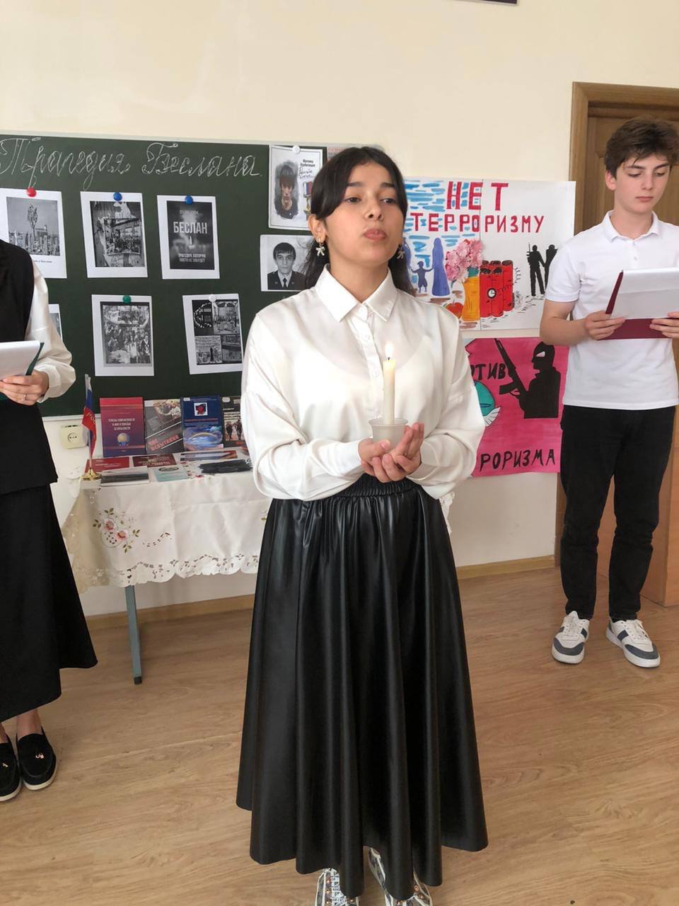 Урок Памяти и Скорби «Мы помним о тебе, Беслан».