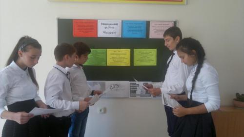 Республиканский месячник по противодействию экстремизму и терроризму «Дагестанцы против терроризма - Родина дороже».