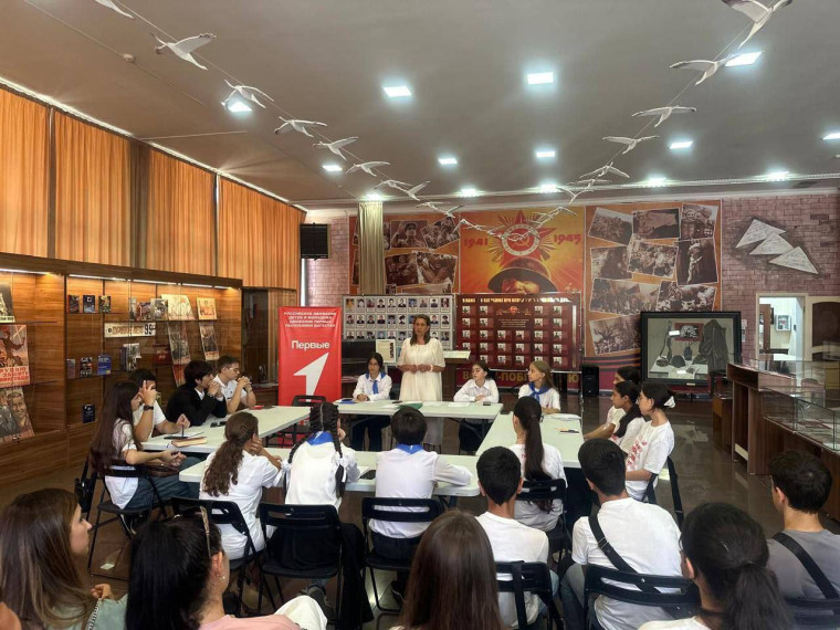Совет Первых избран.