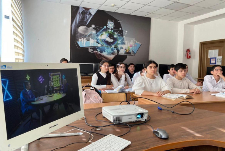 День информатики.