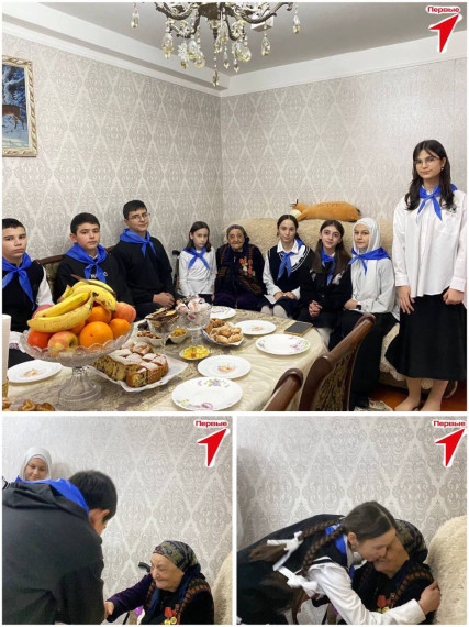 Классная Встреча с Ветераном Труда.