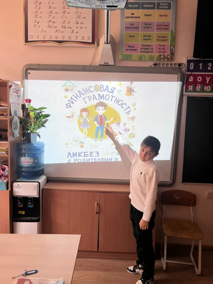 Цифровой ликбез.