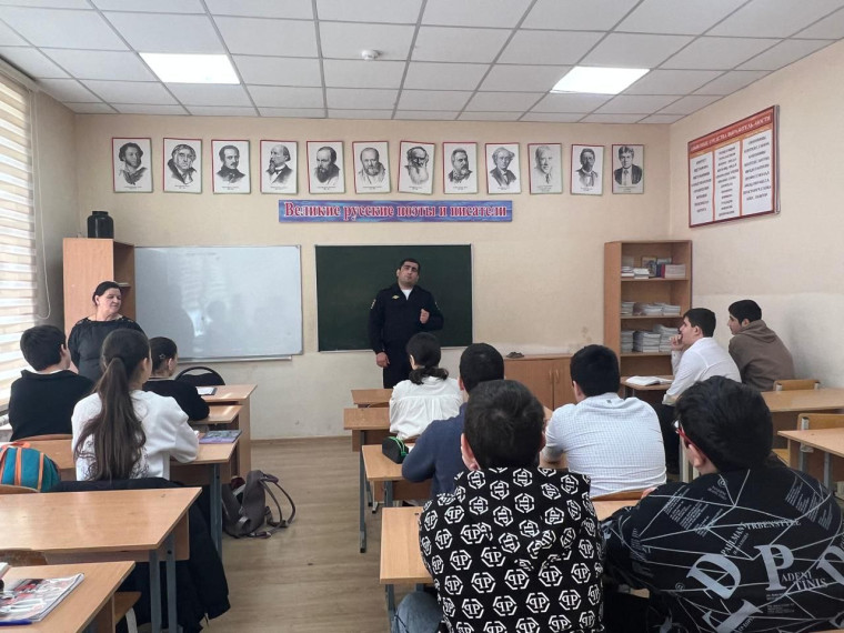 Встреча инспектора ПДН по профилактике противоправного поведения несовершеннолетних, буллинга и кибербезопасности.