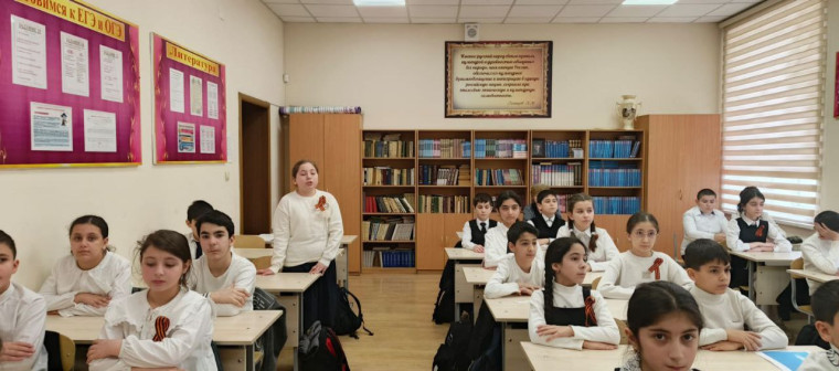 Урок мужества «У войны не детское лицо».